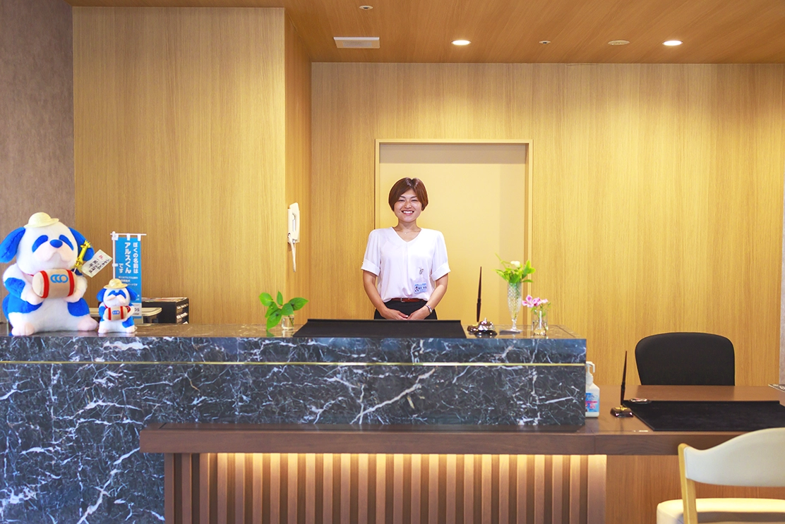 ふれあいの杜 さがみ湖